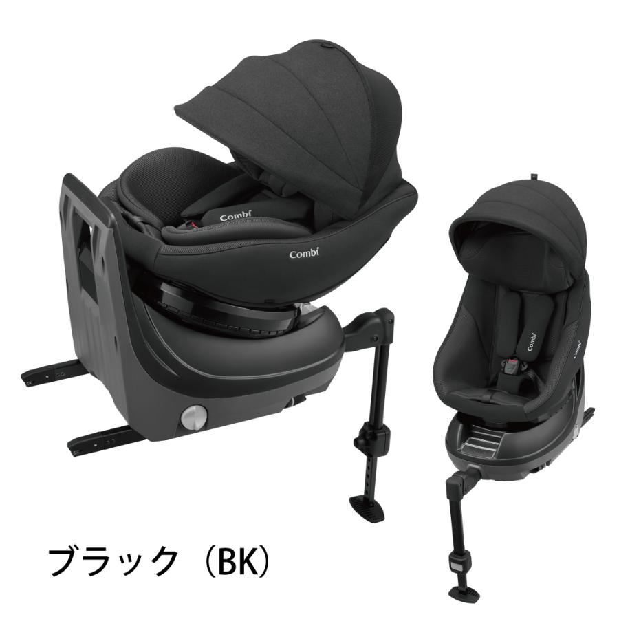 コンビ 回転式チャイルドシート クルムーヴ コンパクトR129 クルムーヴ チャイルドシート ISOFIX 回転式 新生児 新生児から