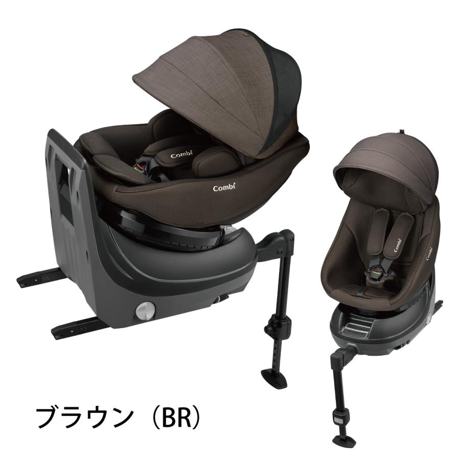 コンビ 回転式チャイルドシート クルムーヴ R129 クルムーヴ R129 エッグショックCA｜コンビ公式ブランドストア