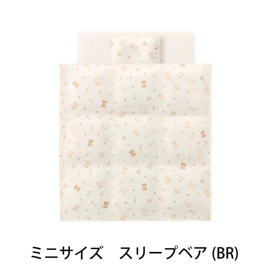 ベビー布団 すくすや ベビー羽毛ふとん7点セット Combi コンビ | Combi | 02