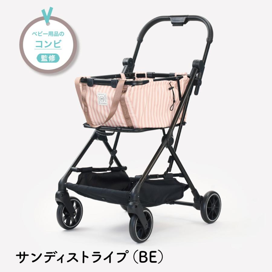 Combi（コンビ） ショッピングカート 1秒オートクローズ ミスモーイ