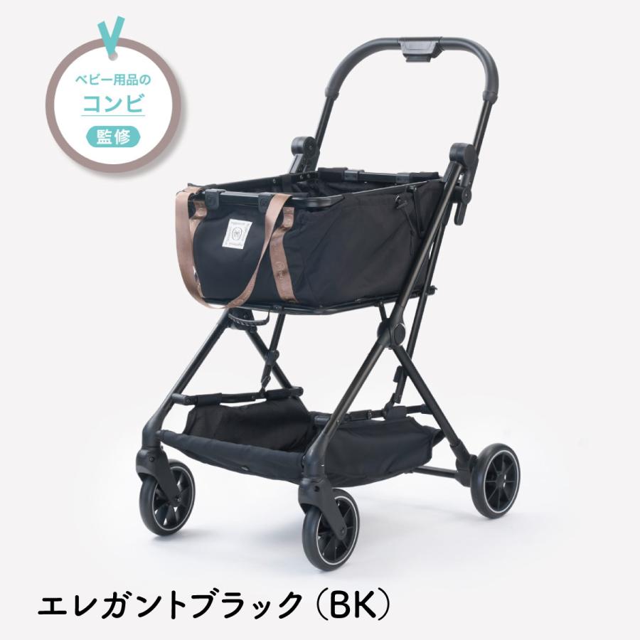 Combi ショッピングカート 1秒オートクローズ ミスモーイ