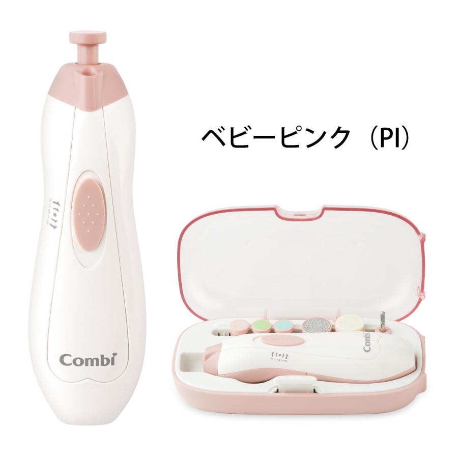 Combi（コンビ） 赤ちゃんとママの ネイルケアセット N : コンビ公式