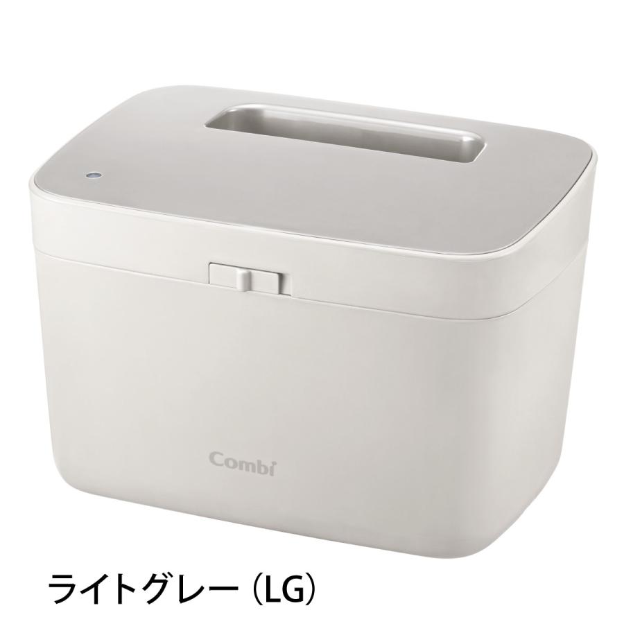 Combi（コンビ） クイックウォーマー エリート おしりふき あたため器 