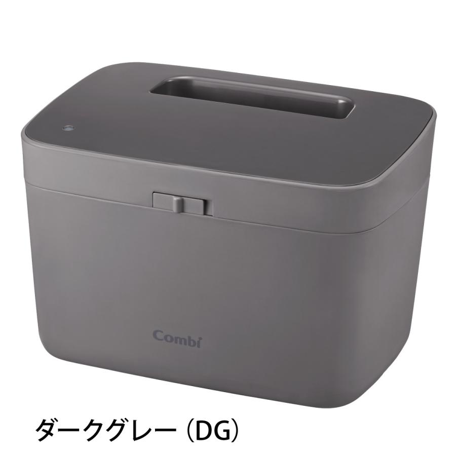 Combi（コンビ） クイックウォーマー エリート おしりふき あたため器