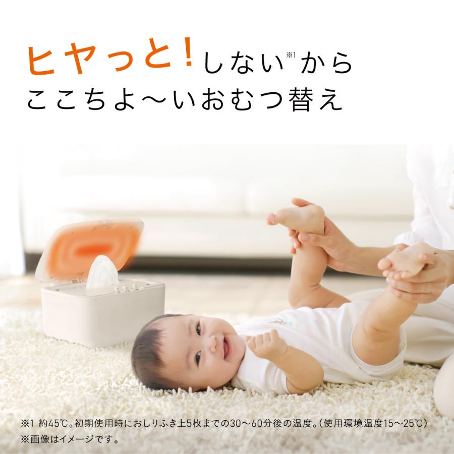 コットンウォーマー Amazon.co.jp: Combi Cotton Wipes for Use with Hot Water : Baby