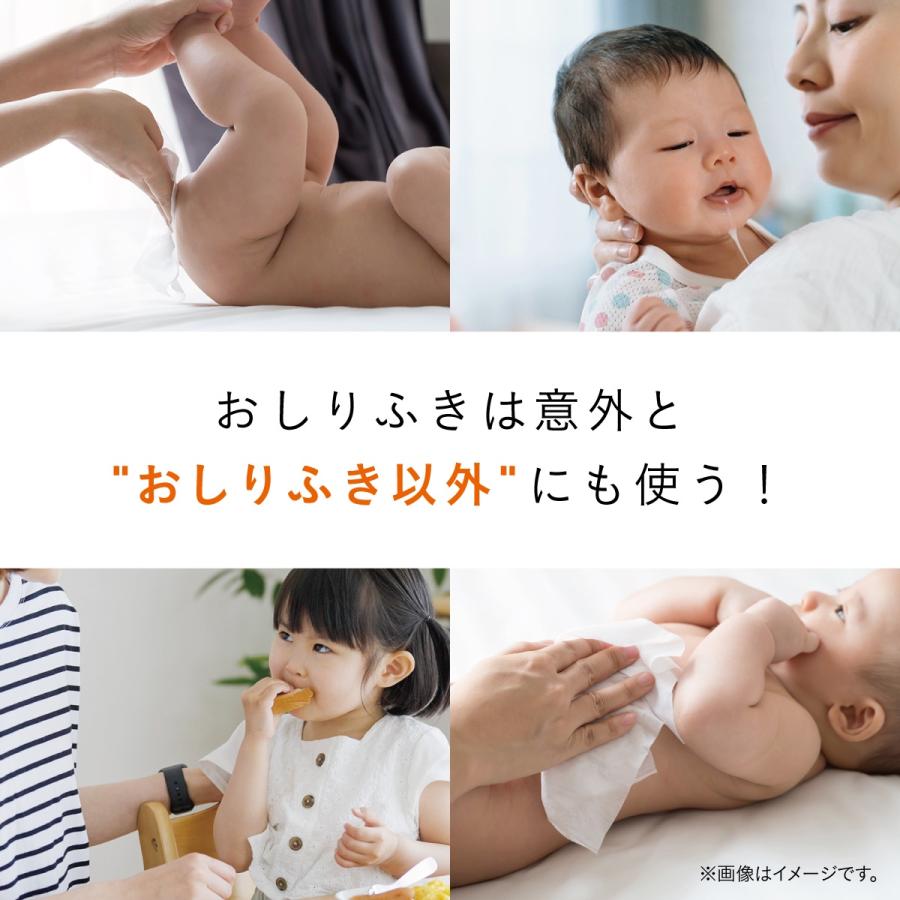 クイックウォーマー おしりふき あたため器 コンパクト コンビ Combi | Combi | 05