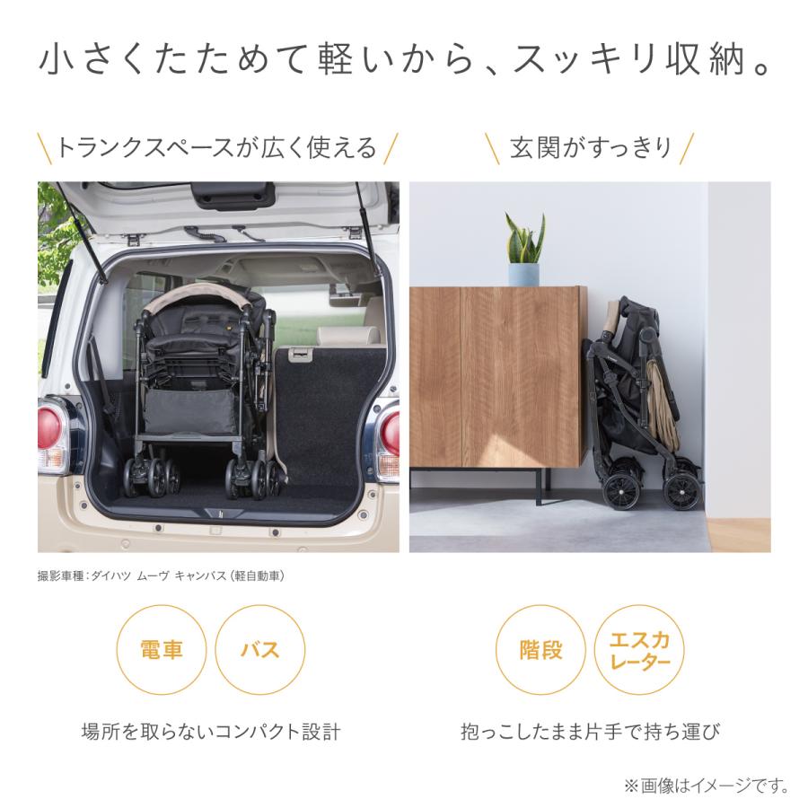 ベビーカー a型 バギー 軽量 コンパクト 折りたたみ リクライニング おしゃれ 1カ月 15kg まで コンビ Combi スゴカルL compact エッグショック CBの画像
