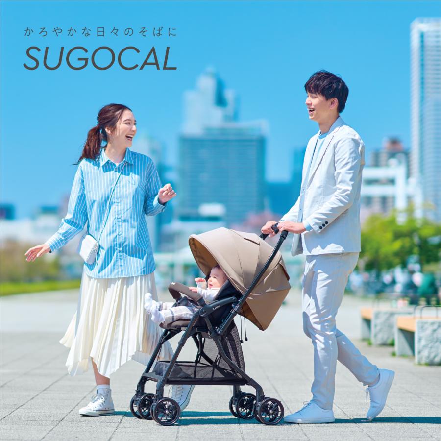 お値下げ！【Combi 】スゴカル　ベビーカー　LA スゴカル ベビーカー バギー 軽量 コンパクト a型 1カ月