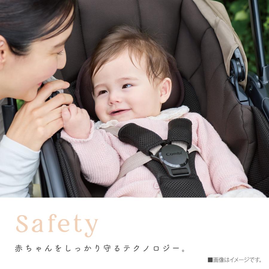 ベビーカー a型 バギー 軽量 コンパクト 折りたたみ リクライニング おしゃれ 1カ月 15kg まで コンビ Combi スゴカルS エッグショック JA ホワイトレーベルの画像