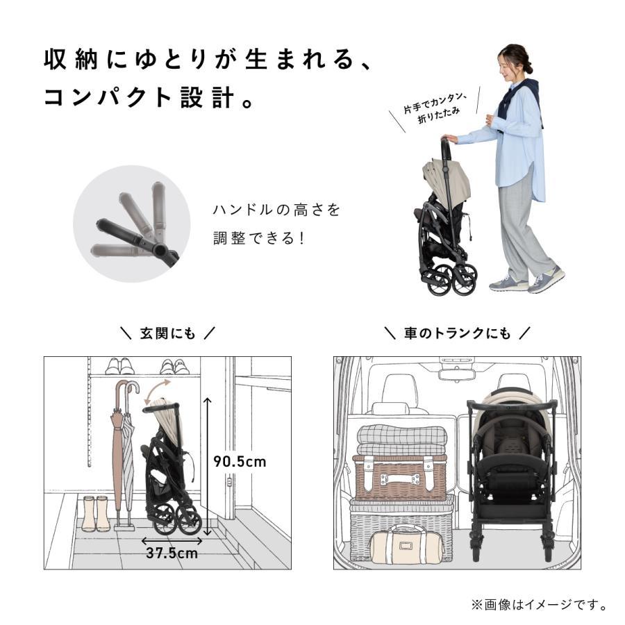 スゴカル ベビーカー コンビ combi a型 バギー 軽量 コンパクト