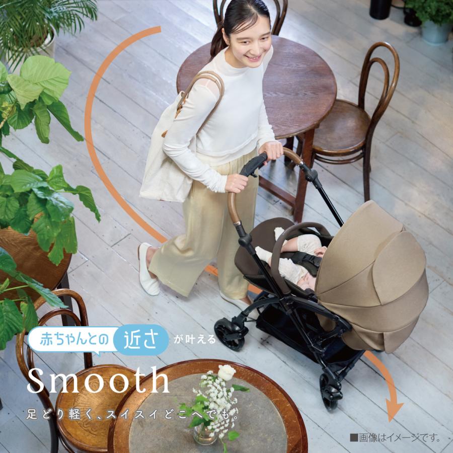 スゴカル ベビーカー a型 バギー 軽量 コンパクト 折りたたみ