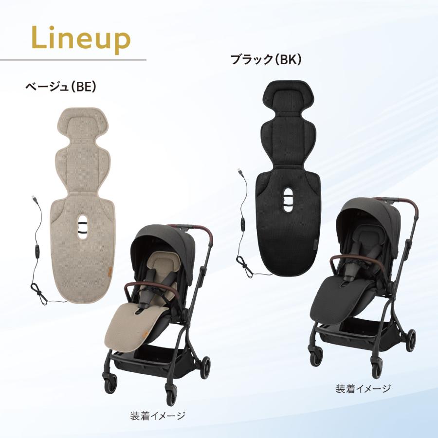 Combi（コンビ） ベビーカー 送風ファン付きシート すやかぜ EA