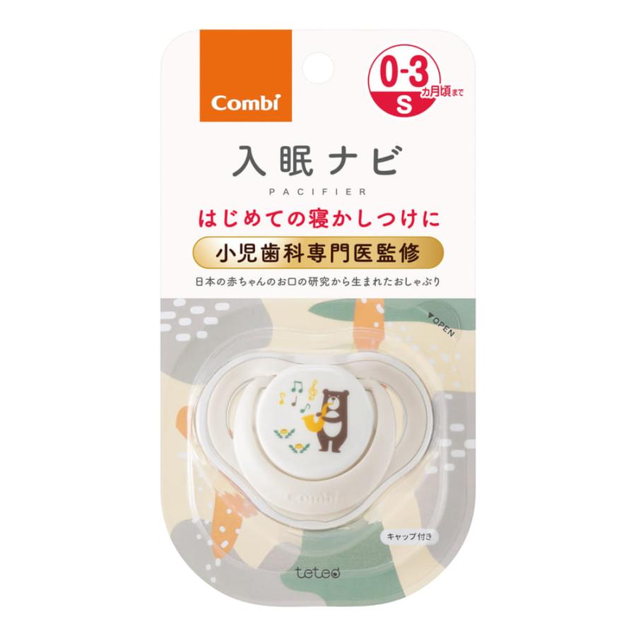 combi コンビ テテオおしゃぶり 入眠ナビP サイズS teteo | teteo | 02