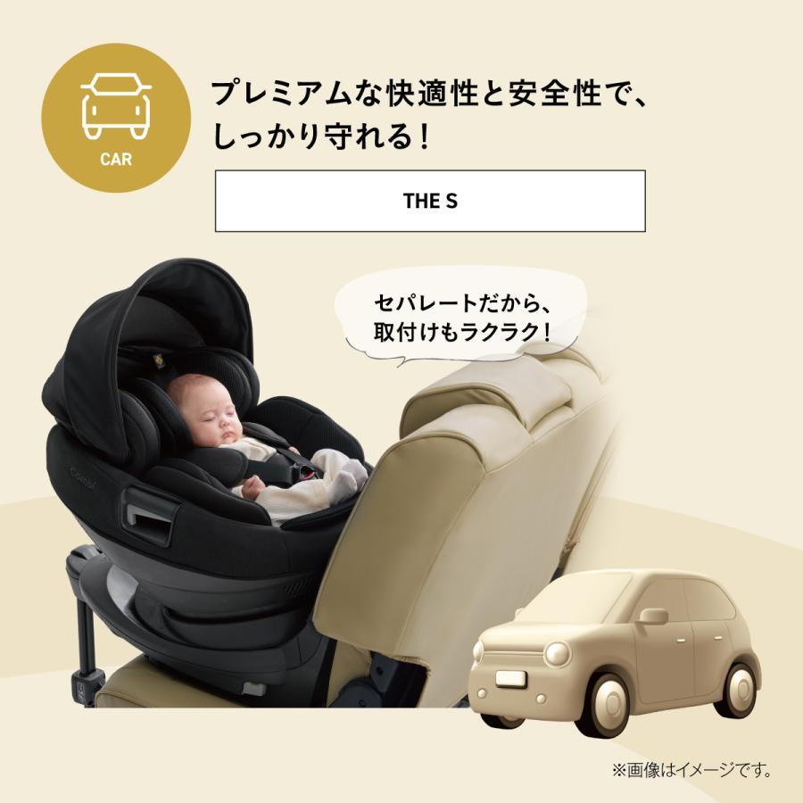 Combi（コンビ） ベビーカー combi a型 バギー トラベルシステム対応