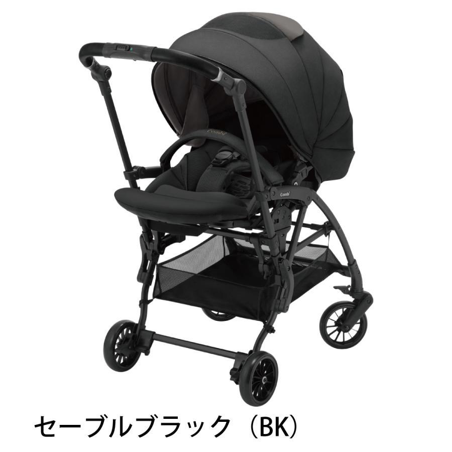 Combi ベビーカー ブラック 2way Combi（コンビ） ベビーカー combi a型 バギー トラベルシステム対応
