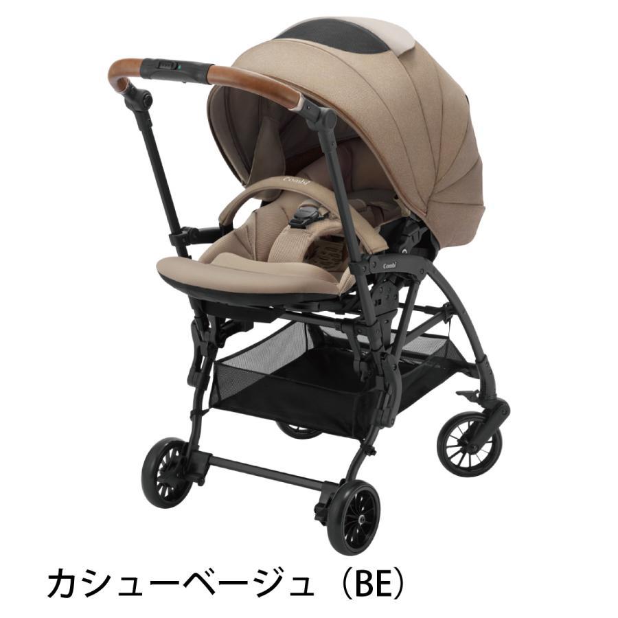 Combiベビーカー　値下げしました Combi（コンビ） ベビーカー combi a型 バギー トラベルシステム対応