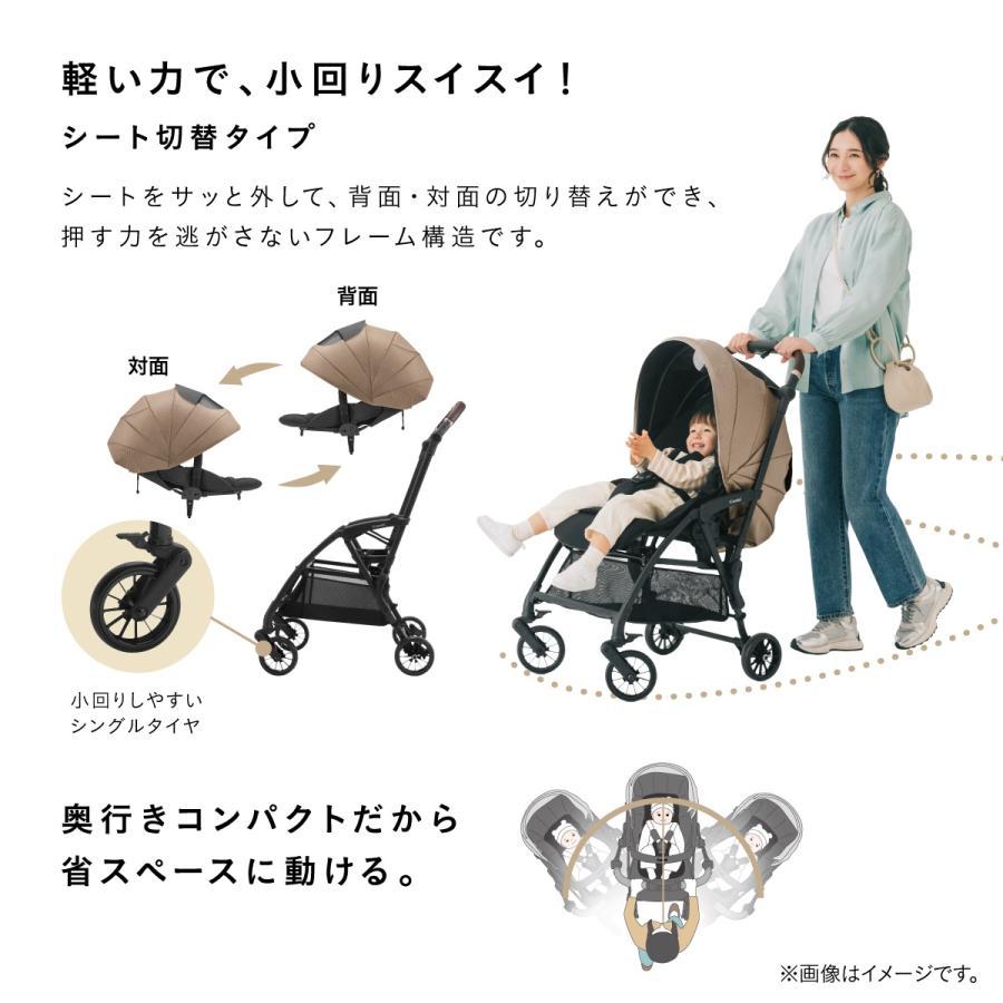 Combi（コンビ） ベビーカー a型 バギー トラベルシステム対応 軽量
