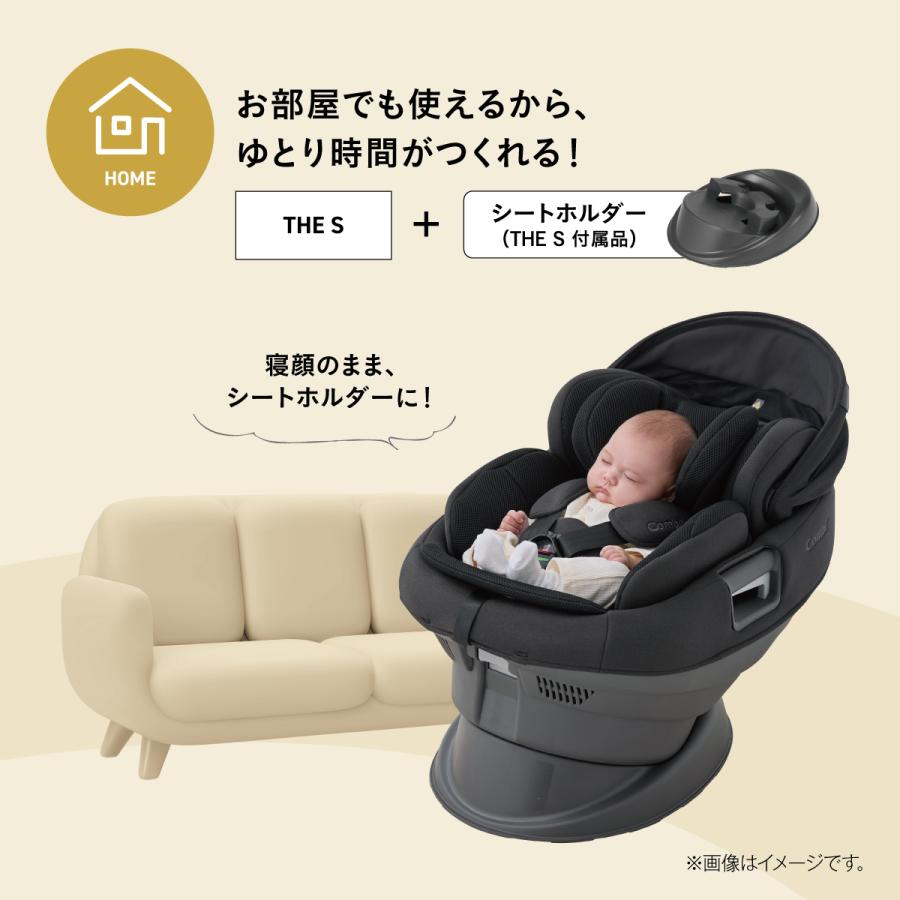 ベビーカー a型 バギー トラベルシステム対応 軽量 コンパクト おしゃれ 1カ月 15kg まで コンビ Combi ホワイトレーベル THE S Go エッグショック DQの画像