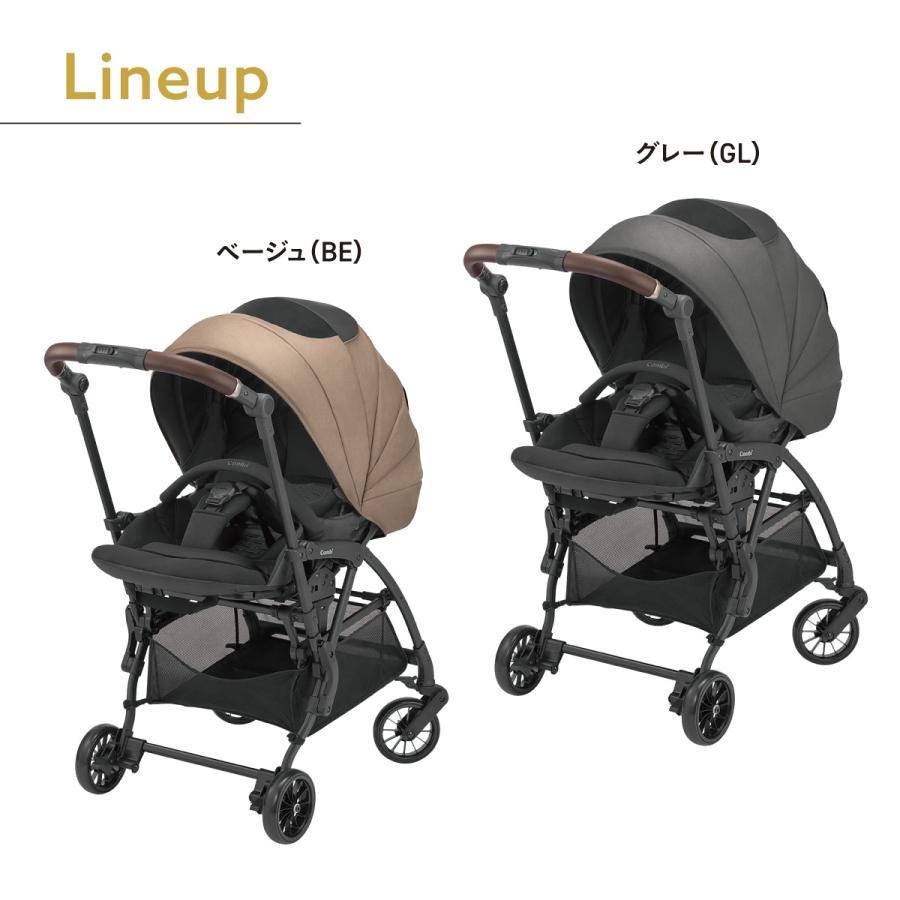 Combi（コンビ） ベビーカー a型 バギー トラベルシステム対応 軽量