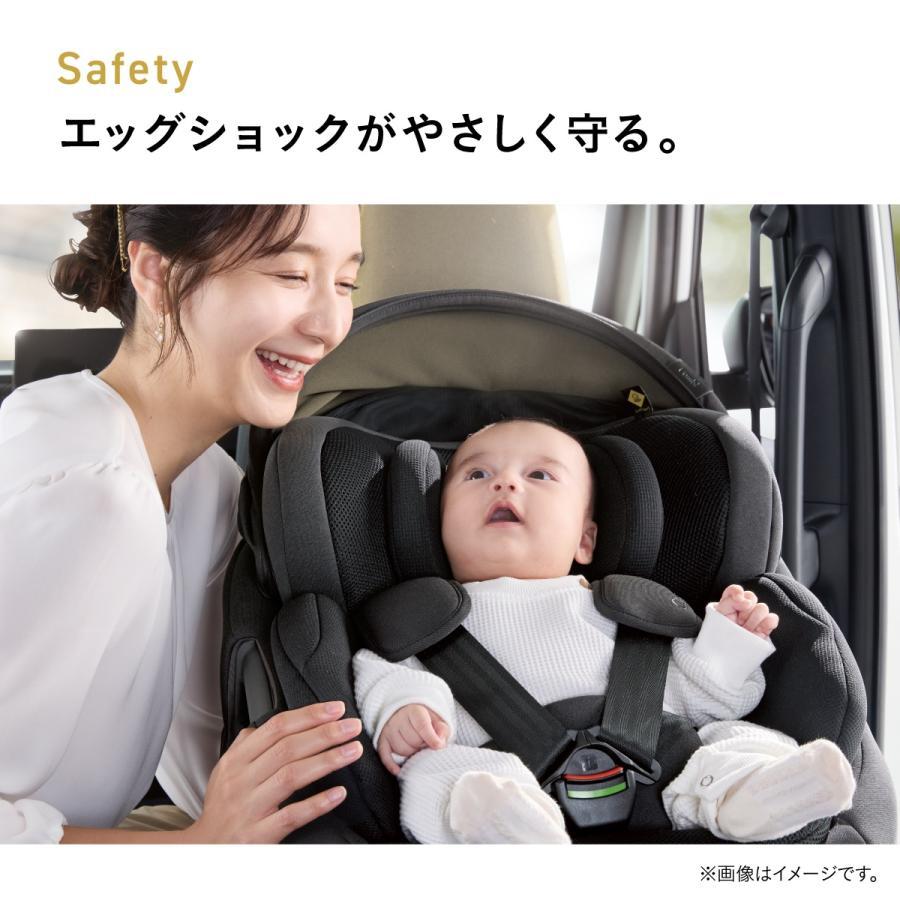 Combi（コンビ） チャイルドシート ISOFIX 回転式 新生児 から 4歳