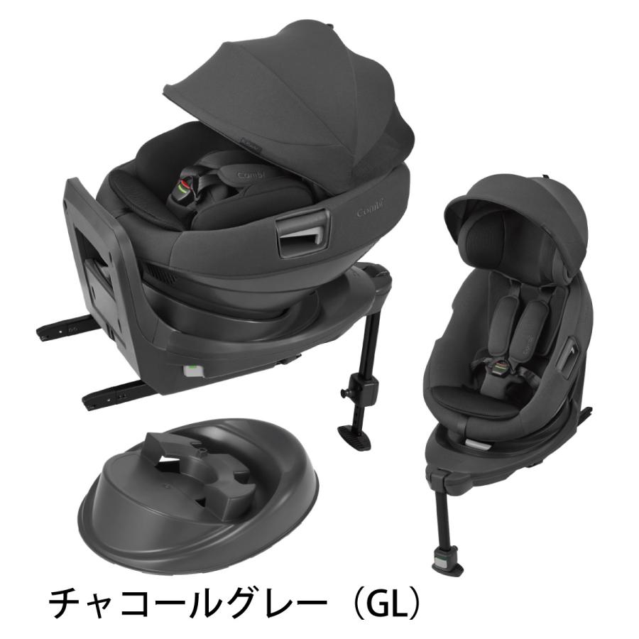Combi チャイルドシート ISOFIX R129 回転式 新生児 新生児から