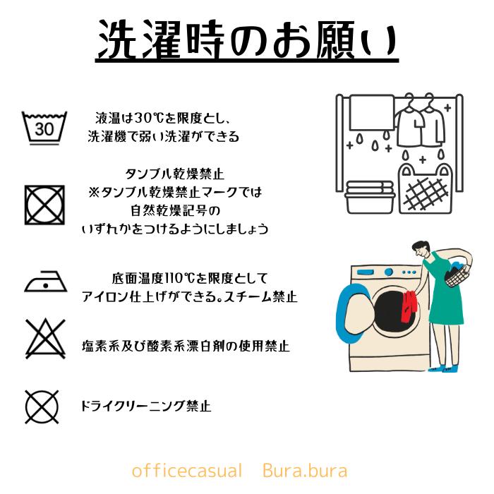 長袖 トップス 冬春 ニット セーター しっとり 無地 タートルネック プルオーバー カジュアル｜comburabura｜14