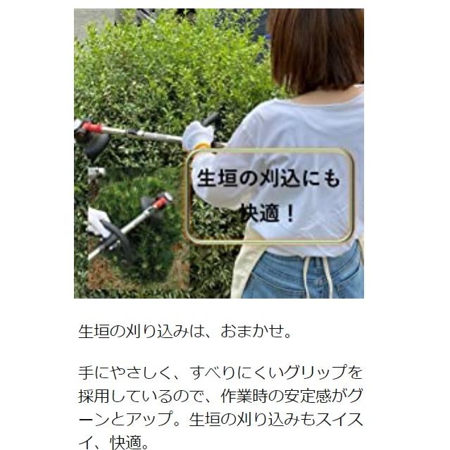 電動 草刈機 充電式 女性 軽量 パワー バッテリ コードレス 電動 草刈機 充電式 女性 軽量 パワー バッテリ コードレス