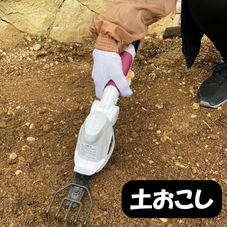 ヘッジトリマー 高枝切りバサミ 充電式 電動 高所 草刈り