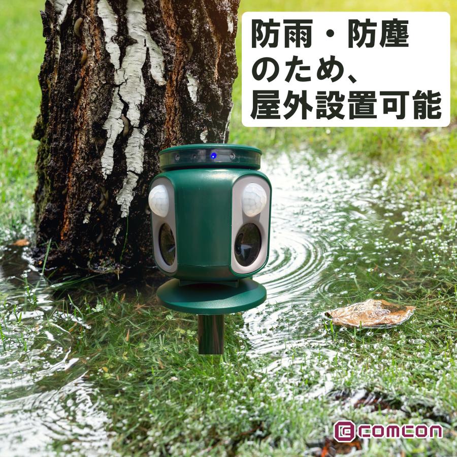 4台セット ダブル 超音波 猫よけ 対策 最強 超音波 ソーラー 音 ベランダ 強力 猫除け センサー 充電式 フラッシュ付き 動物 撃退器 USB充電 USBケーブル付き_8
