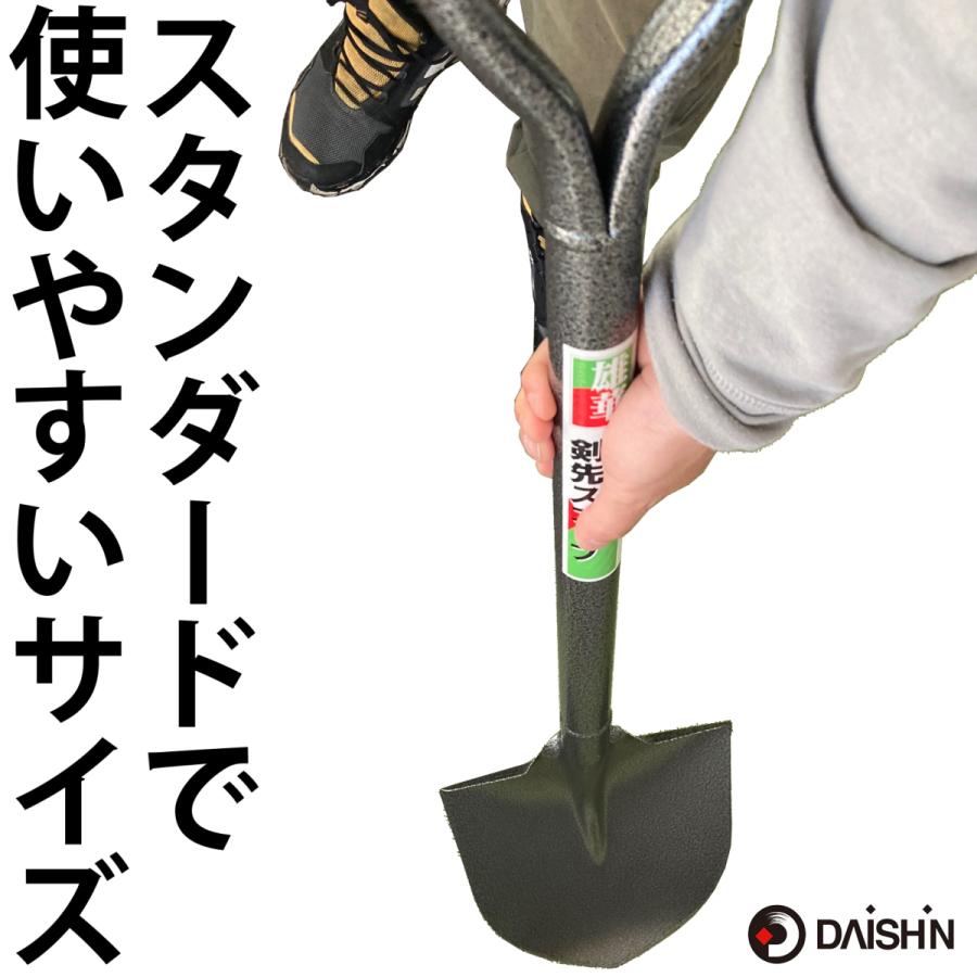 ば*た様 レトロ 剣先コップ ば*た様 レトロ 剣先コップ Yahoo!オークション -「剣先コップ
