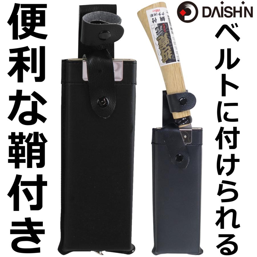 DAISHIN（大進） 哲寛 鋼付ナタ片刃 180MM なた 鉈 キャンプ 園芸