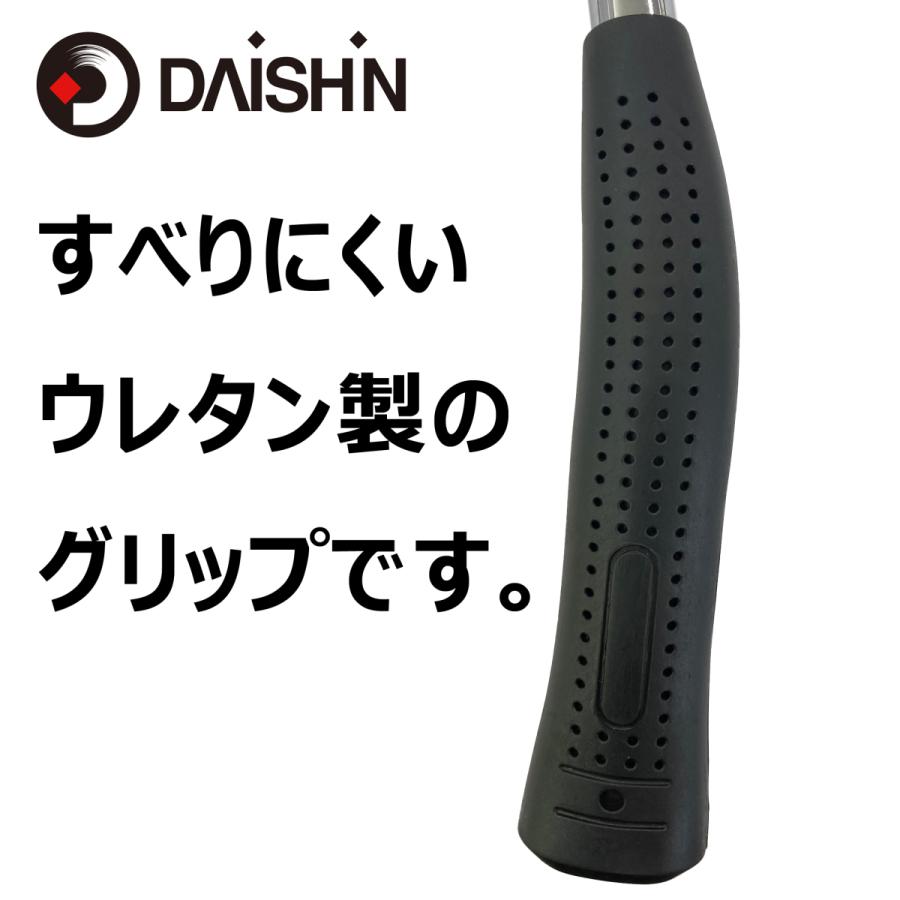 DAISHIN（大進） パイプ柄アッキス大進 園芸 ガーデニング 農業 斧 斧