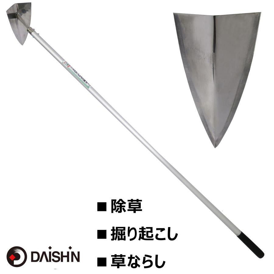 ぽよさま専用シンギングリン大地③ シンギング・リン® 漆黒/大地