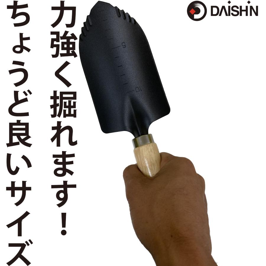 DAISHIN（大進） 木柄刃付スコップ 芋掘り 軽量 丈夫 穴掘り 園芸