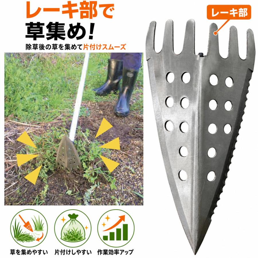 野菜づくり本・鍬・レーキ・三角ホー・作業用台車etc DAISHIN（大進） 三角ホー レーキ付 アルミ柄 ステンレス 立ったまま