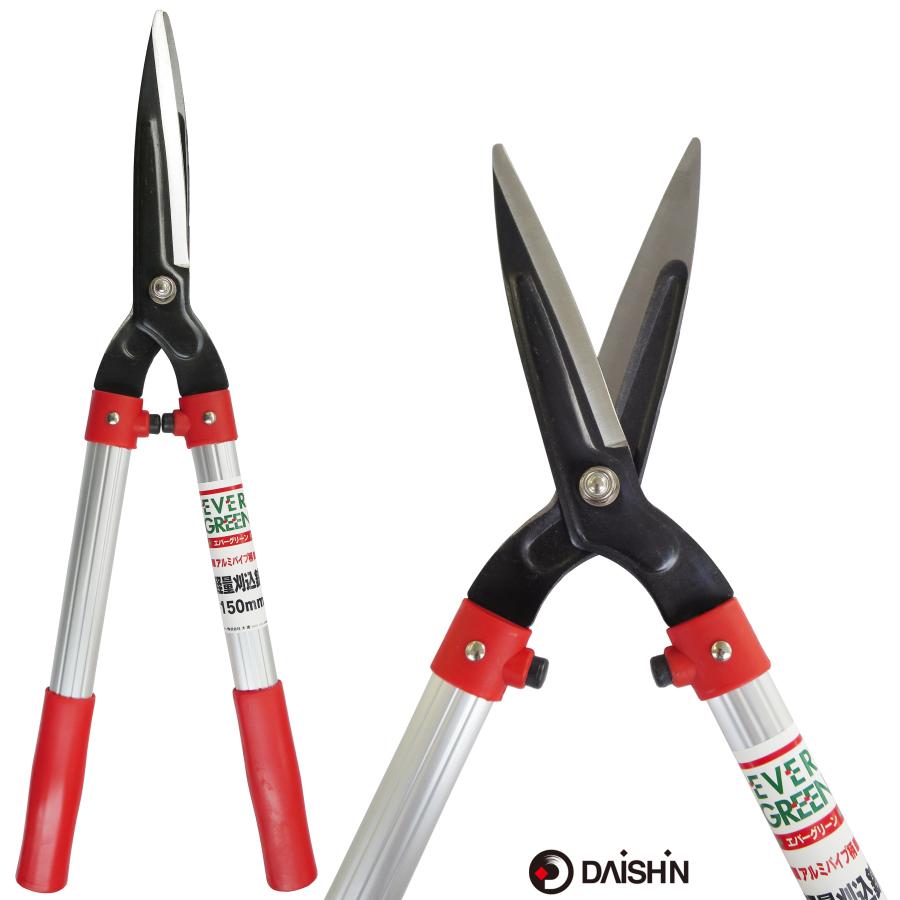 大進 軽量刈込鋏　小 アルミパイプ柄 150mm 刈り込みばさみ 刈込鋏 はさみ ハサミ 軽量 軽い 刈り込み 刈り込み鋏 刈り込みバサミ プロ用 剪定鋏 剪定ばさみ の商品画像