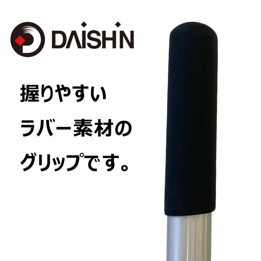 DAISHIN（大進） 家庭 鍬 ステンレス 大 プロ用 くわ 軽量 除草 畑