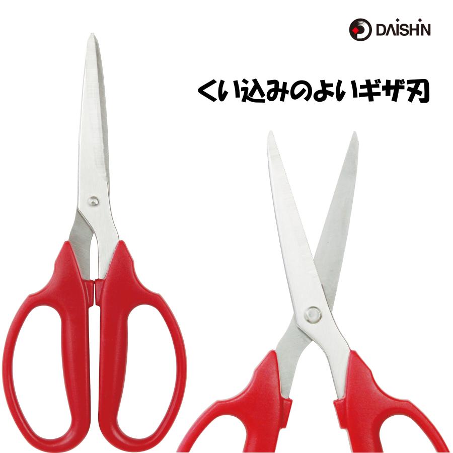 安い割引 \ページ限定 カードケース付 TAKAGI 伸縮式高枝切ハサミ 5点セット ガーデニング用はさみ 伸縮タイプ 高枝切りばさみ 太枝のこぎり 伸縮高枝切り fucoa.cl 安い割引 \ページ限定 カードケース付 TAKAGI 伸縮式高枝切ハサミ 5点セット ガーデニング用はさみ 伸縮タイプ 高枝切りばさみ 太枝のこぎり 伸縮高枝切り fucoa.cl