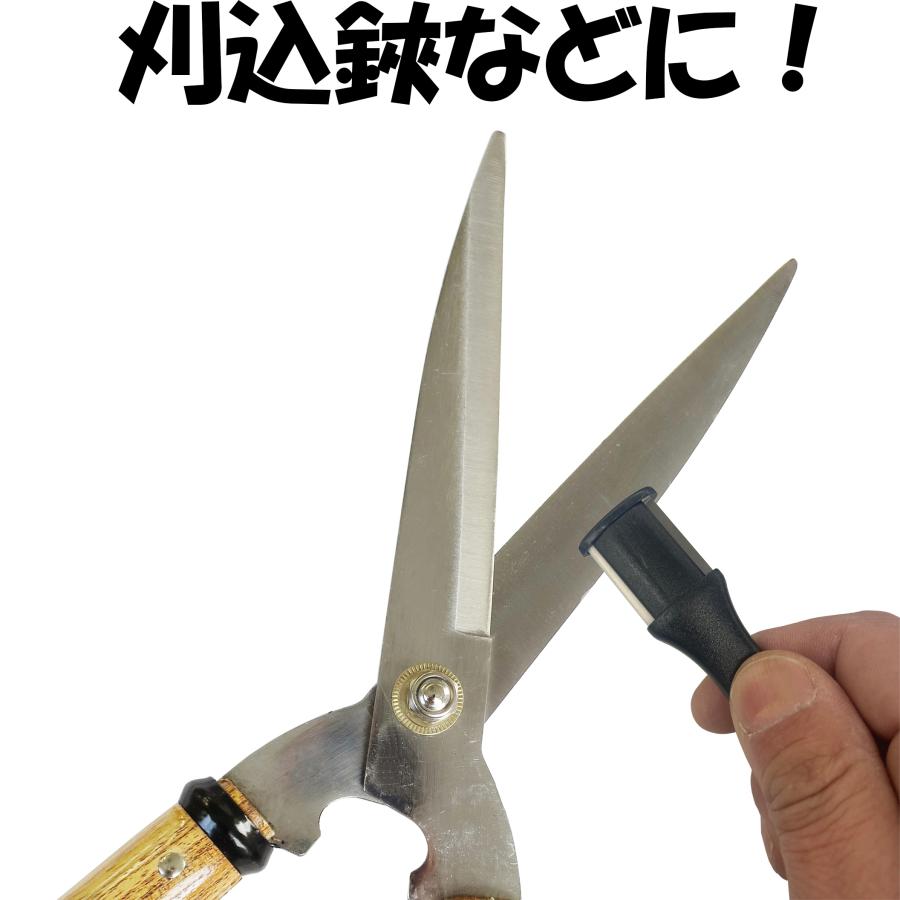 DAISHIN（大進） 超硬万能刃砥ぎ大進 園芸 ガーデニング 農業 女性 庭