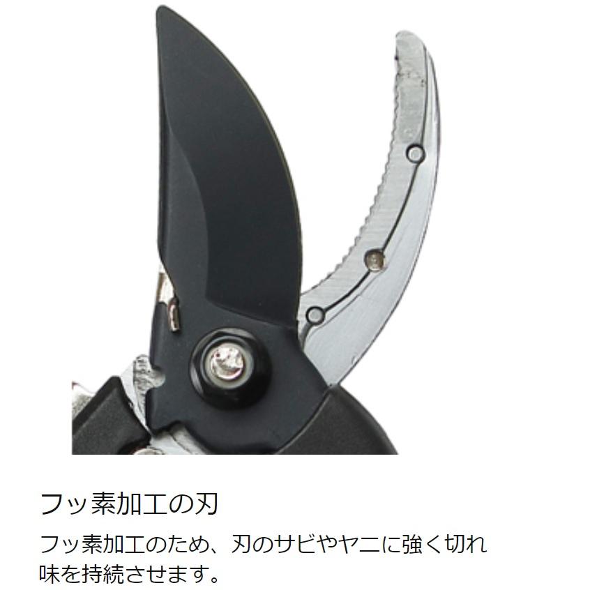 DAISHIN 大進 グラスファイバー柄 キャッチ機能付き 剪定鋏 DS-GF004