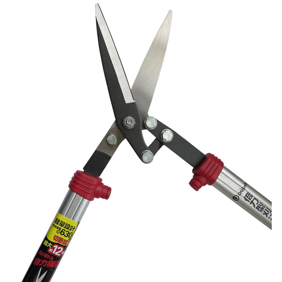 大進 倍力型 刈込鋏 アルミパイプ柄 DS-502H 剪定ばさみ 剪定鋏 枝きりはさみ 刈り込み ばさみ えだ 枝 はさみ 軽い 庭木 生垣 枝切りばさみ | DAISHIN | 02