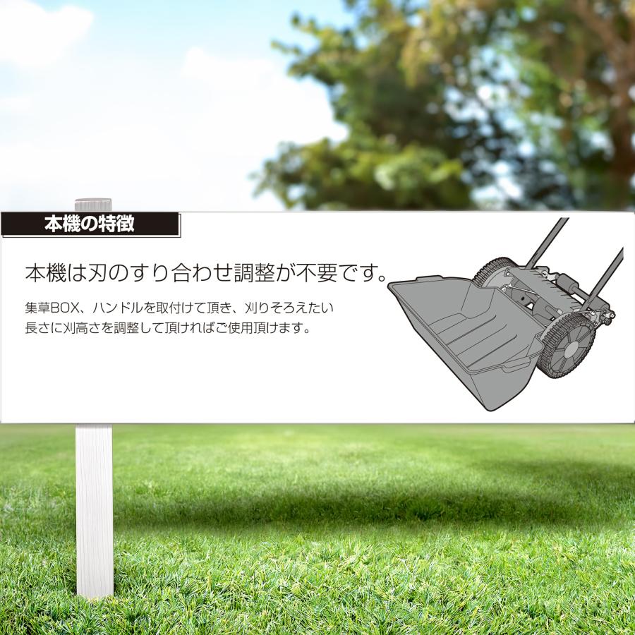エバーグリーン（大進）　手動式芝刈
機（20㎝）DGM-H200R EVER GREEN 手動式芝刈機 自動調整刃 200mm EVER GREEN DGM-H200R 大進
