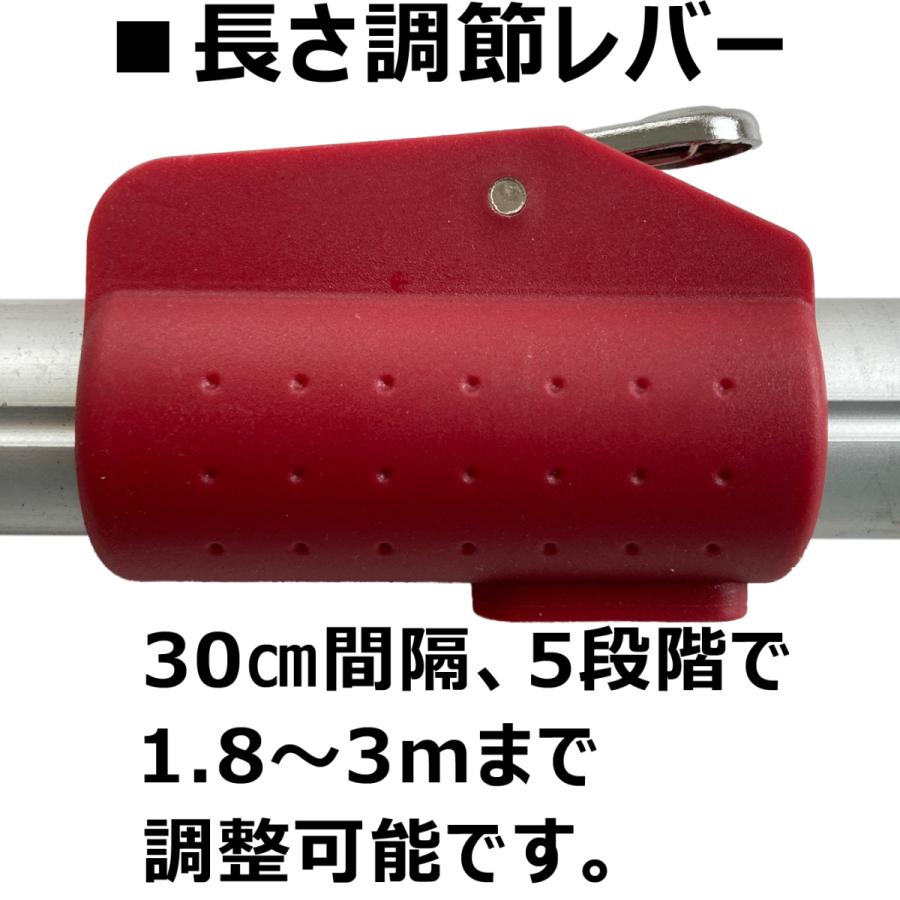 高枝切りバサミ 3m 大進軽量高枝切り鋏 長刃高枝切りバサミ 超軽量 伸縮 高枝 はさみ 枝きりばさみ 枝きりはさみ 園芸 農作業 菜園たかえだきりばさみ | DAISHIN | 04