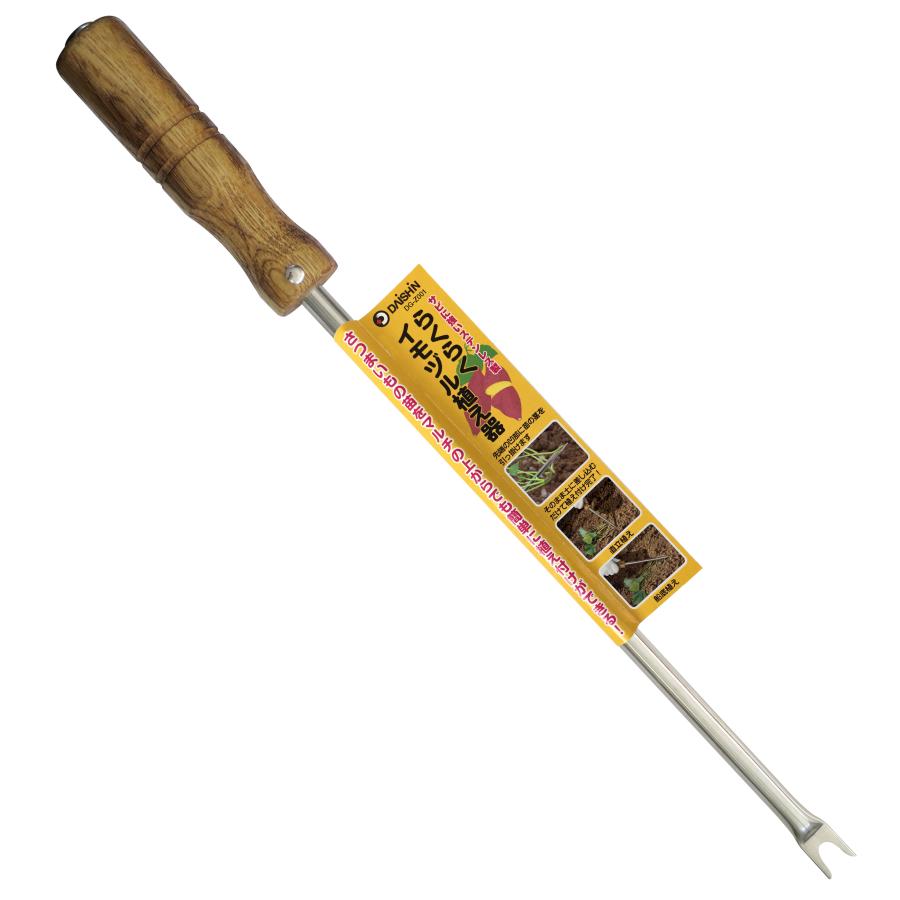 DAISHIN（大進） らくらくイモヅル植え器 お得な3本組 ステンレス 芋