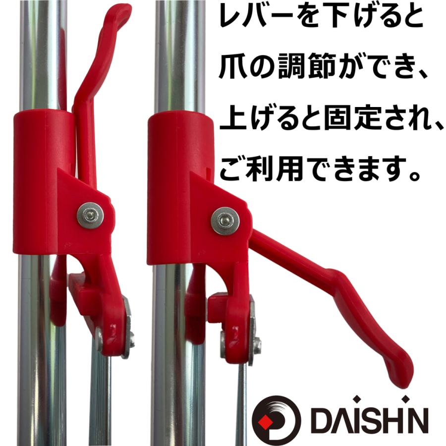 熊手 伸縮 レーキ ほうき ガーデンレーキ トンボ 伸縮式 コンパクト 芝生 落ち葉 草 枝 幅 長さ 調節 農業 庭 掃除 溝かき くまで アルミ 大進 C | DAISHIN | 03