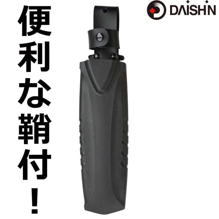 鋼付 鉈 両刃 165mm  ナタ なた キャンプ グリップ性能に優れた樹脂柄 DG-N001大進 園芸 ガーデニング 農業 女性｜comcon｜04