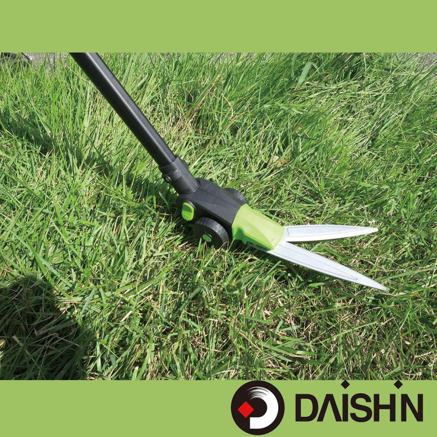 売約済み★農具　草刈り　枝切り　高枝　ハサミ DAISHIN（大進） 草刈り 道具 立ったまま らくらく たち刈る君 2号