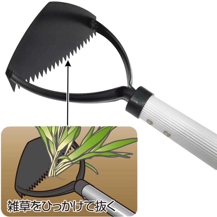 草刈り 道具 立ったまま 伸縮式 雑草削る君 長柄 草削り 草取り 道具 女性 用具 草むしり 草抜 除草 鍬 多機能 用品 草削 雑草 処理 草かり 鎌 庭 園芸 | DAISHIN | 08