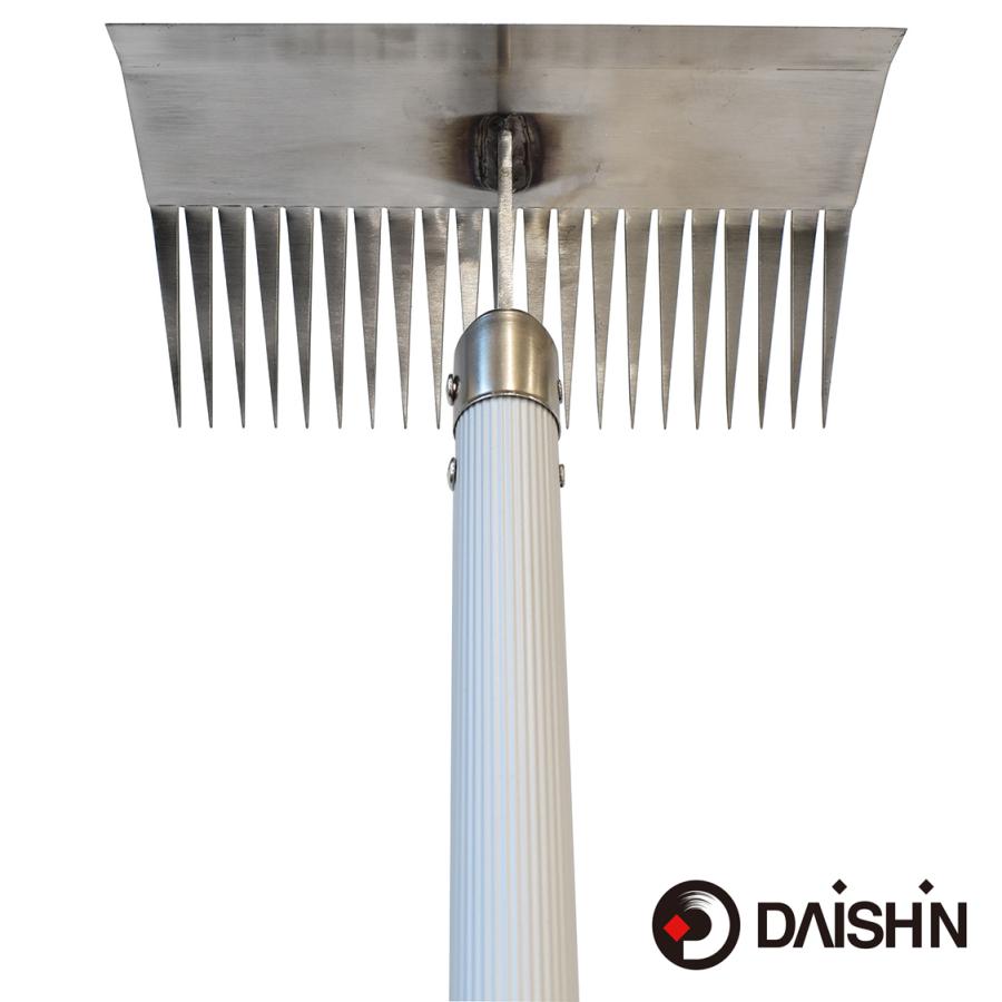 送料無料 大進 雑草根こそぎレーキ 1200mm柄 雑 草とり道具 草刈りレーキ 草取り 道具 立ったまま 草取り器 立っ た まま 庭 雑草むしり らくらく アルミ 女性 |  | 12