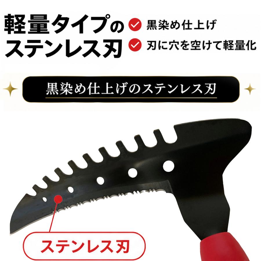 DAISHIN（大進） 草刈り 道具 立ったまま 草刈り鎌 長柄 1350mm